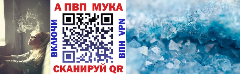 мега как войти  Макарьев  A PVP крисы CK 