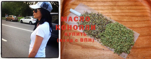 эйфоретик Арсеньев