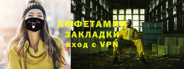 марихуана Краснотурьинск