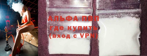 бутик Алексеевка