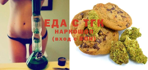 бутик Алексеевка