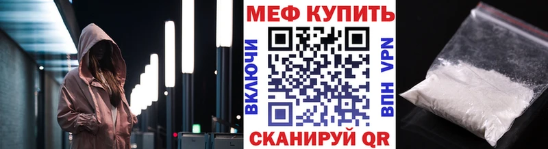 МЯУ-МЯУ VHQ  Макарьев 