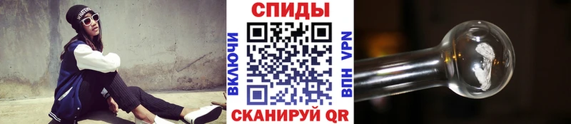 МЕТАМФЕТАМИН витя Макарьев